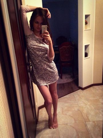 Дина